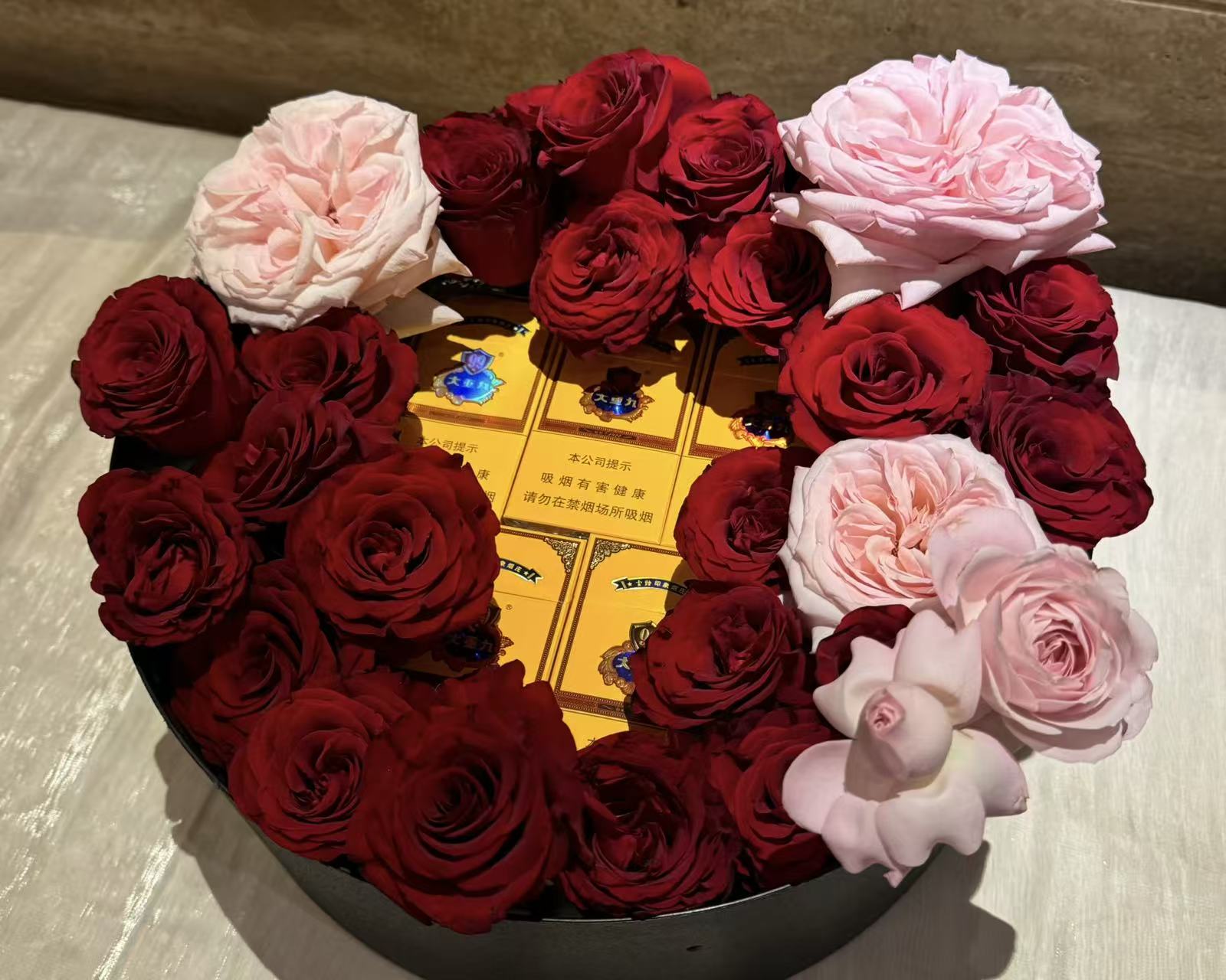 Crimson Desire Gift Box