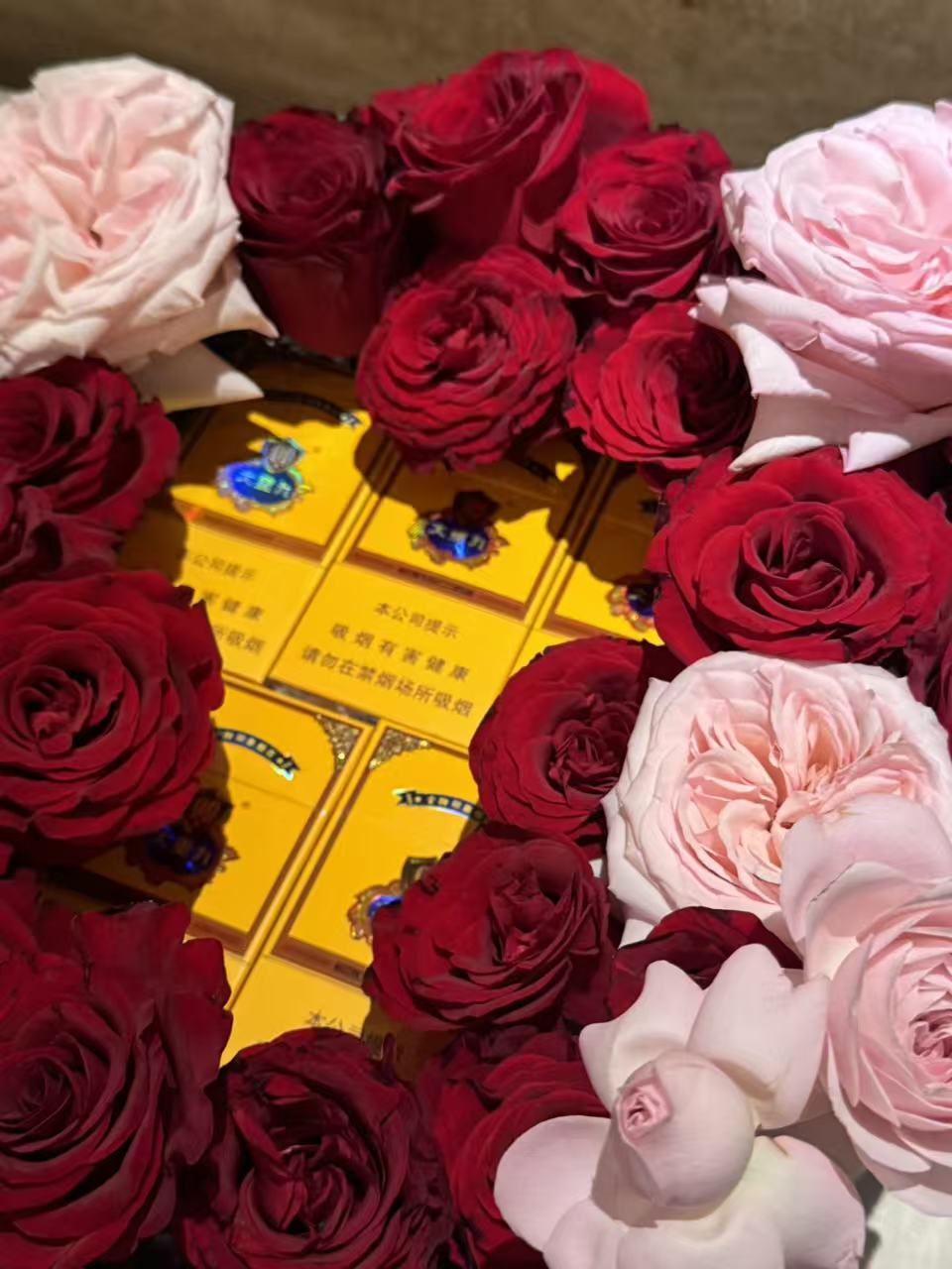 Crimson Desire Gift Box