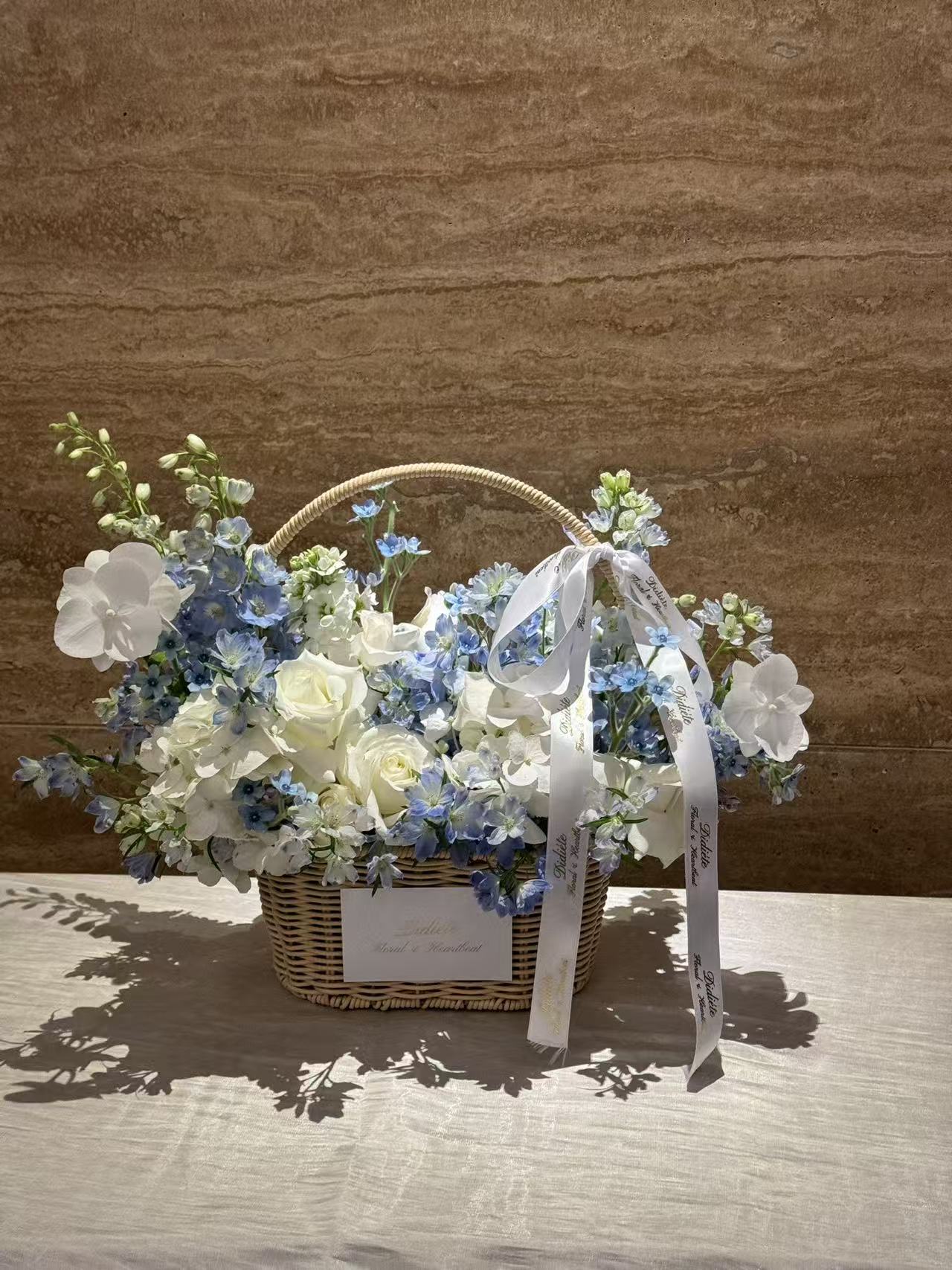 Azure Serenity Basket