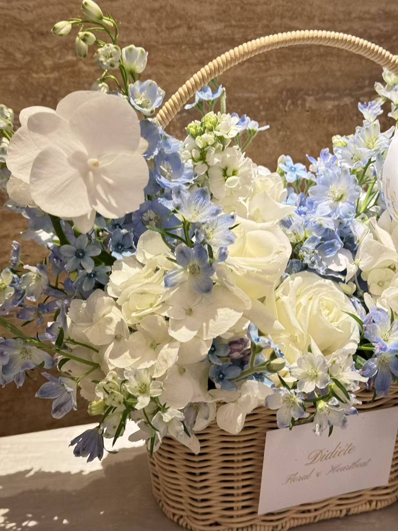 Azure Serenity Basket