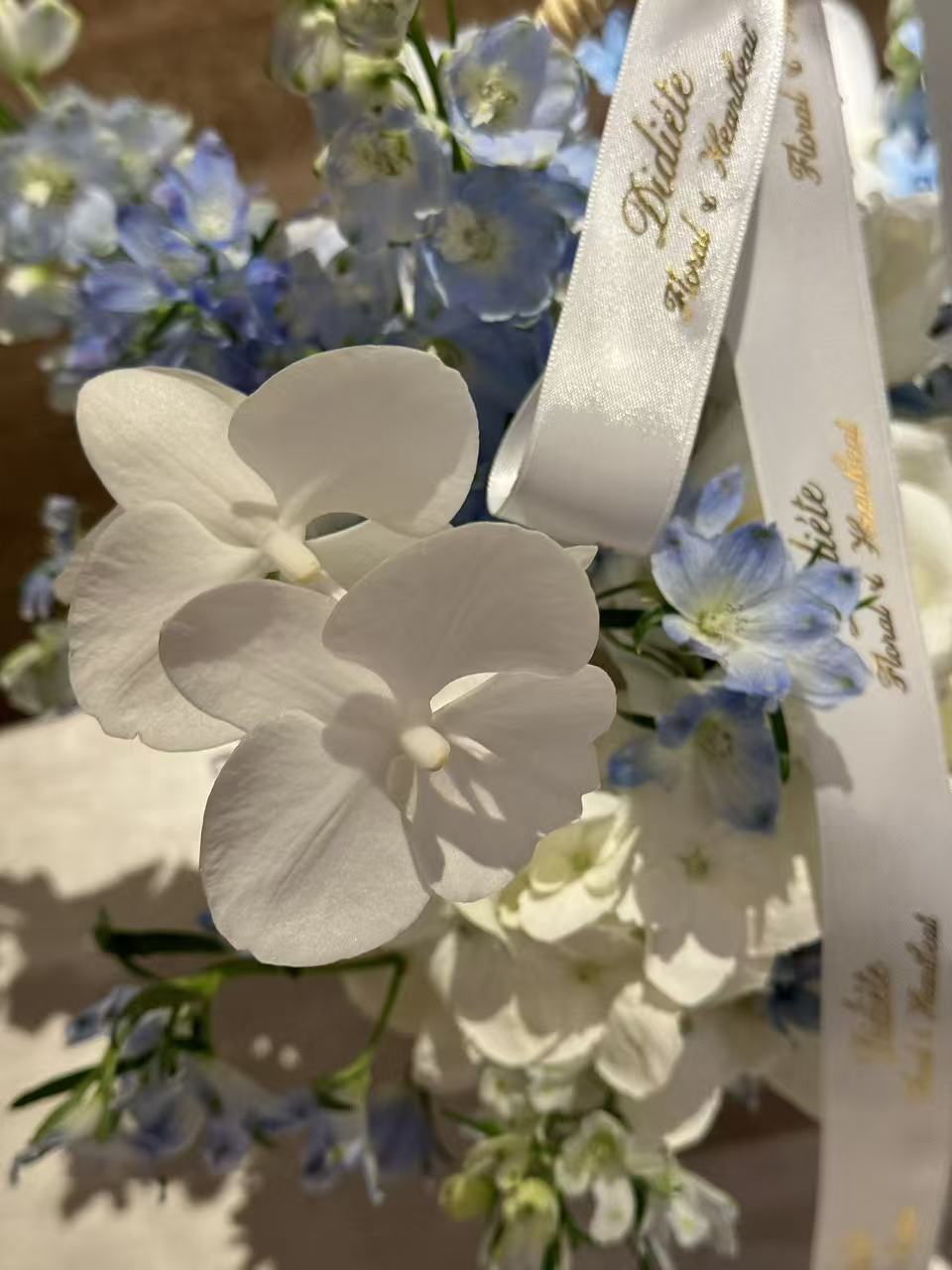 Azure Serenity Basket