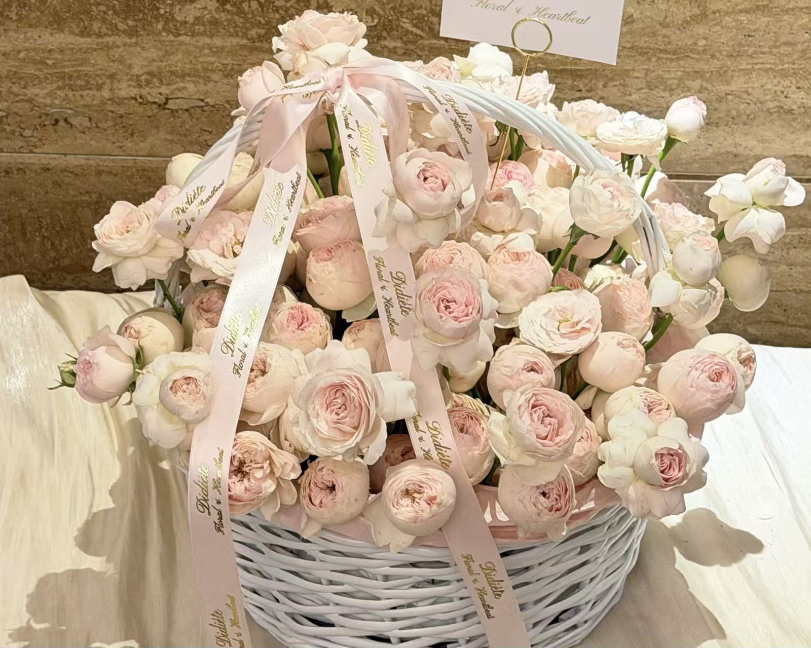 Blush Peony Symphony Basket