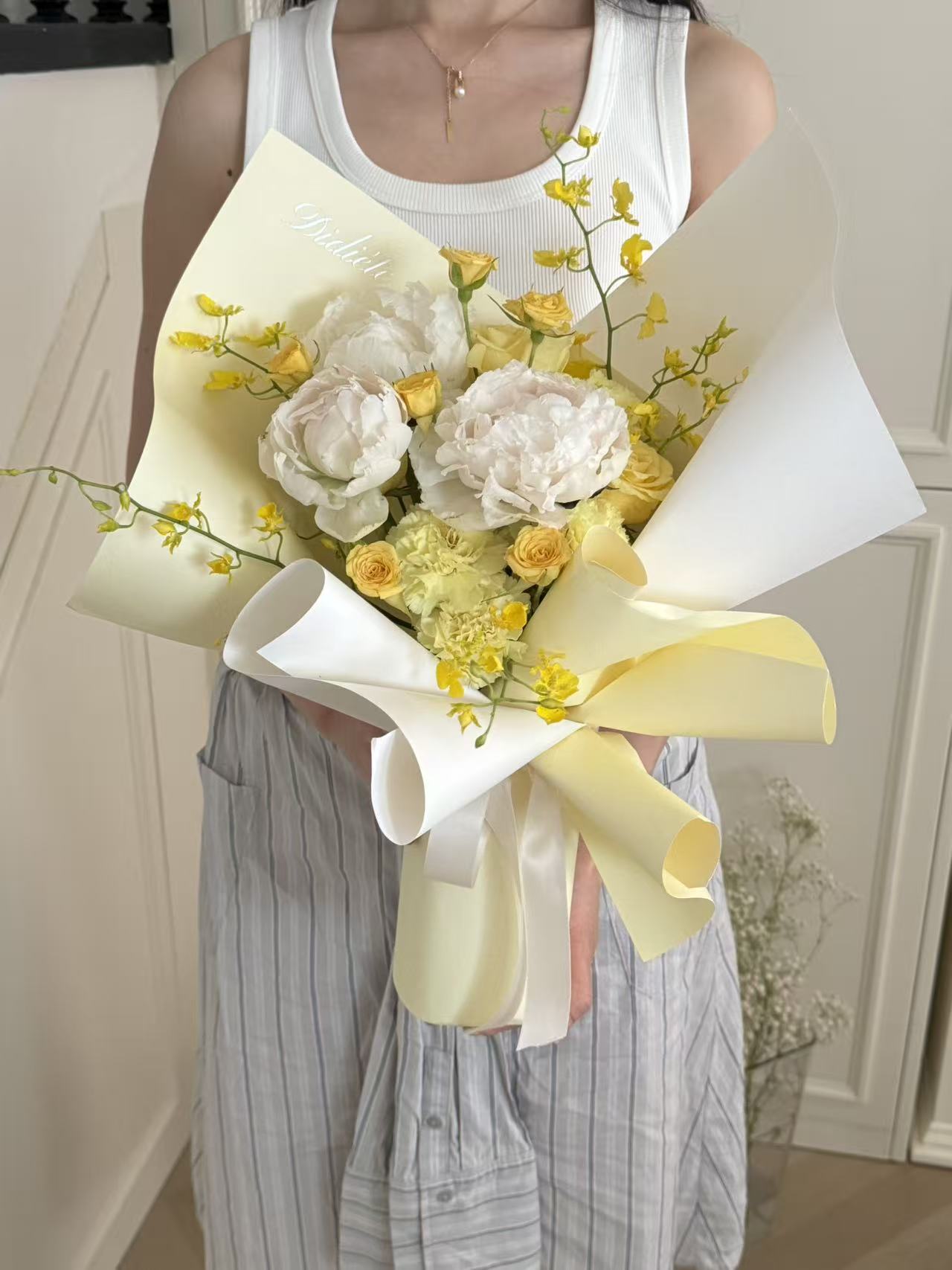 Golden Peony Glow