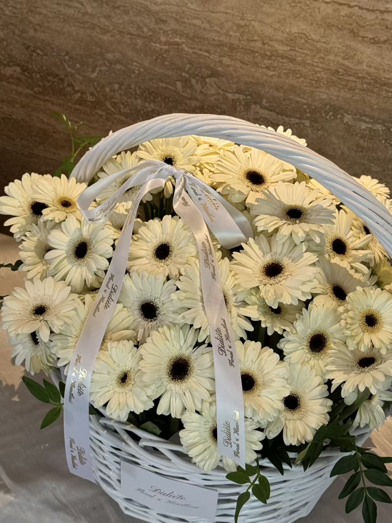 Pure Daisy Bloom Basket