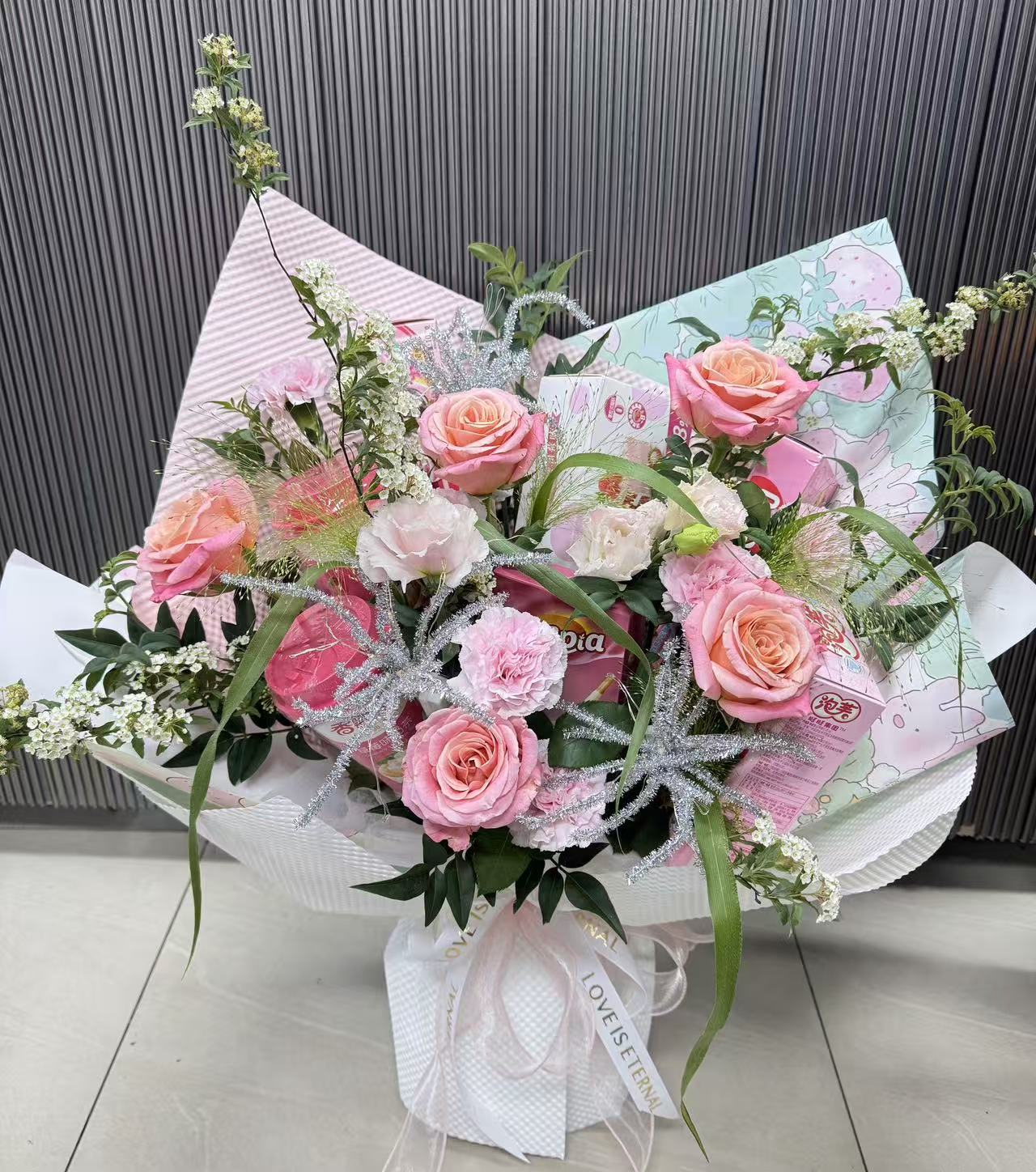 Sweet Snack Bloom Bouquet
