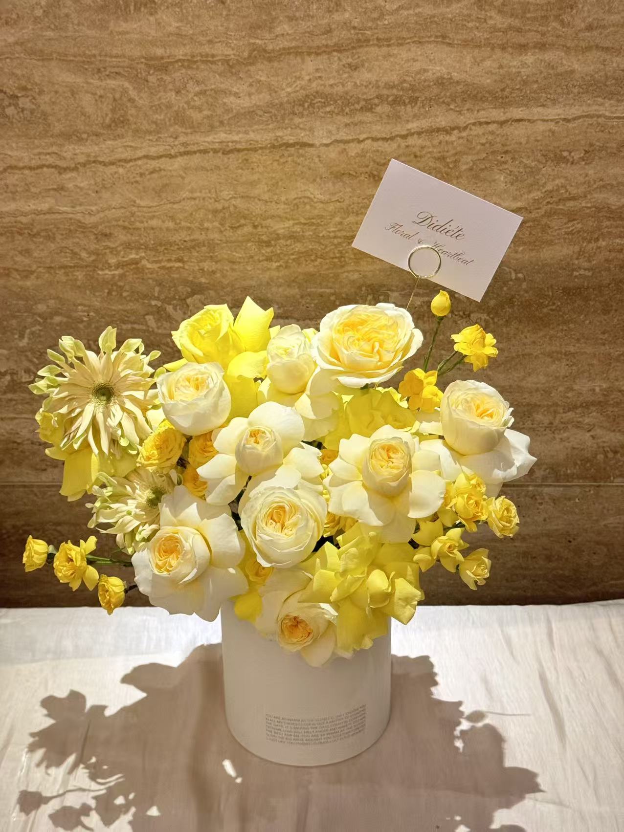 Buttercream Sunshine Arrangement