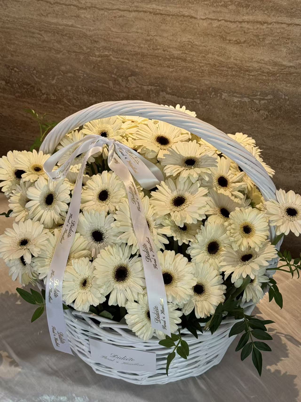 Pure Daisy Bloom Basket