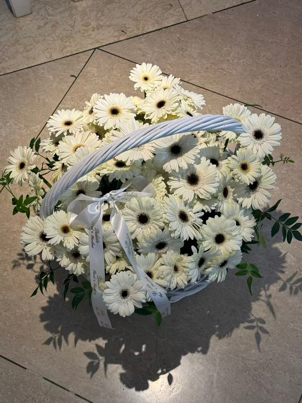 Pure Daisy Bloom Basket