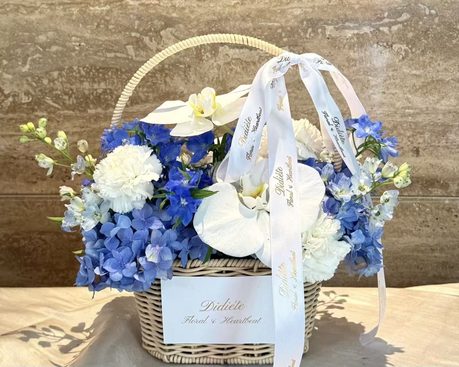 Bluebell Dream Basket