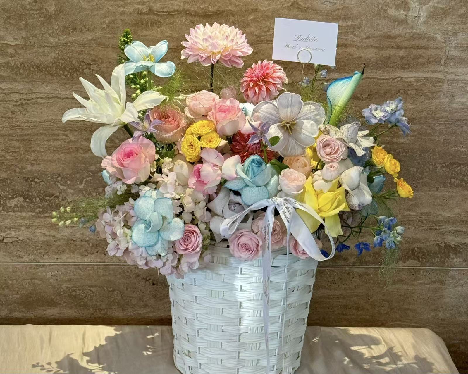 Pastel Bloom Symphony