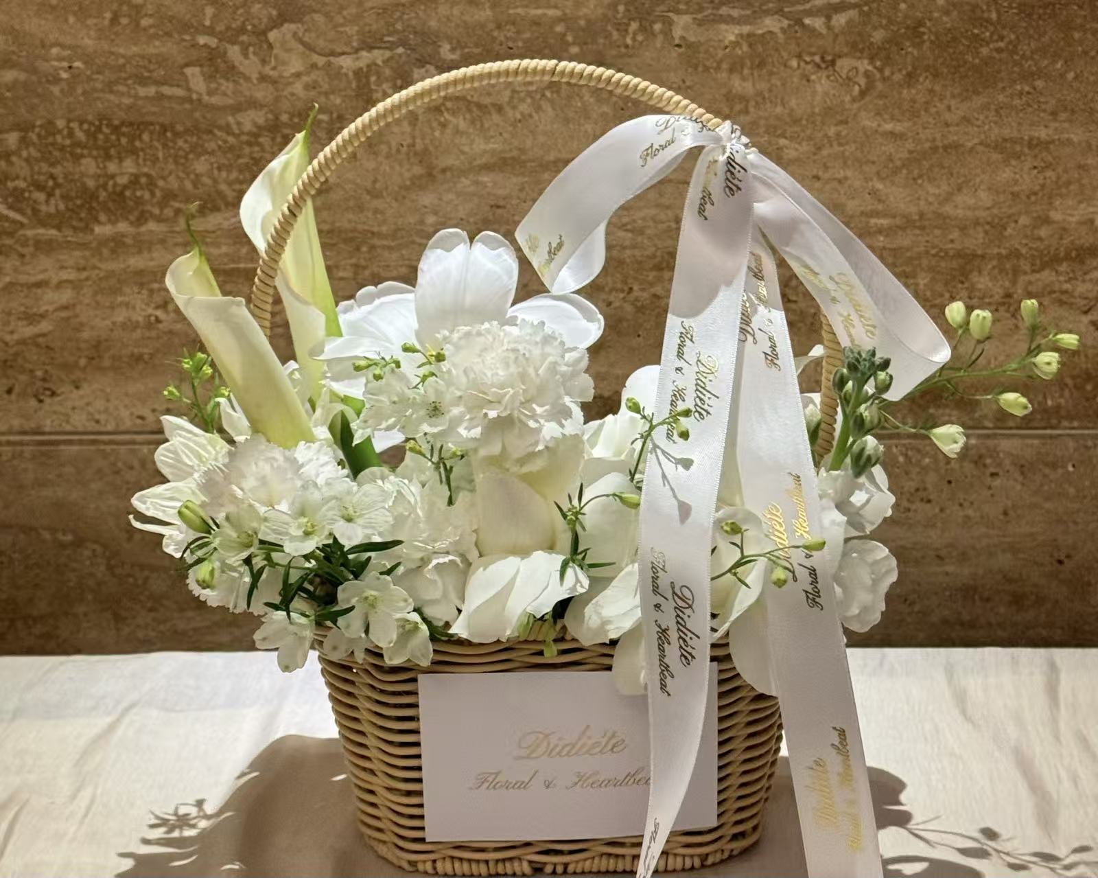 Pure Grace Basket