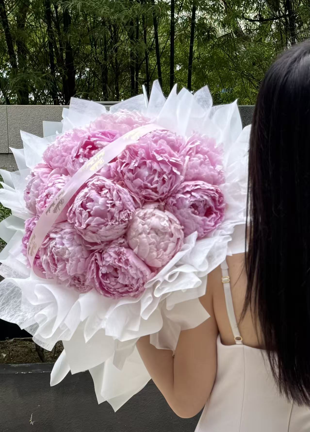 Pink Peony Reverie