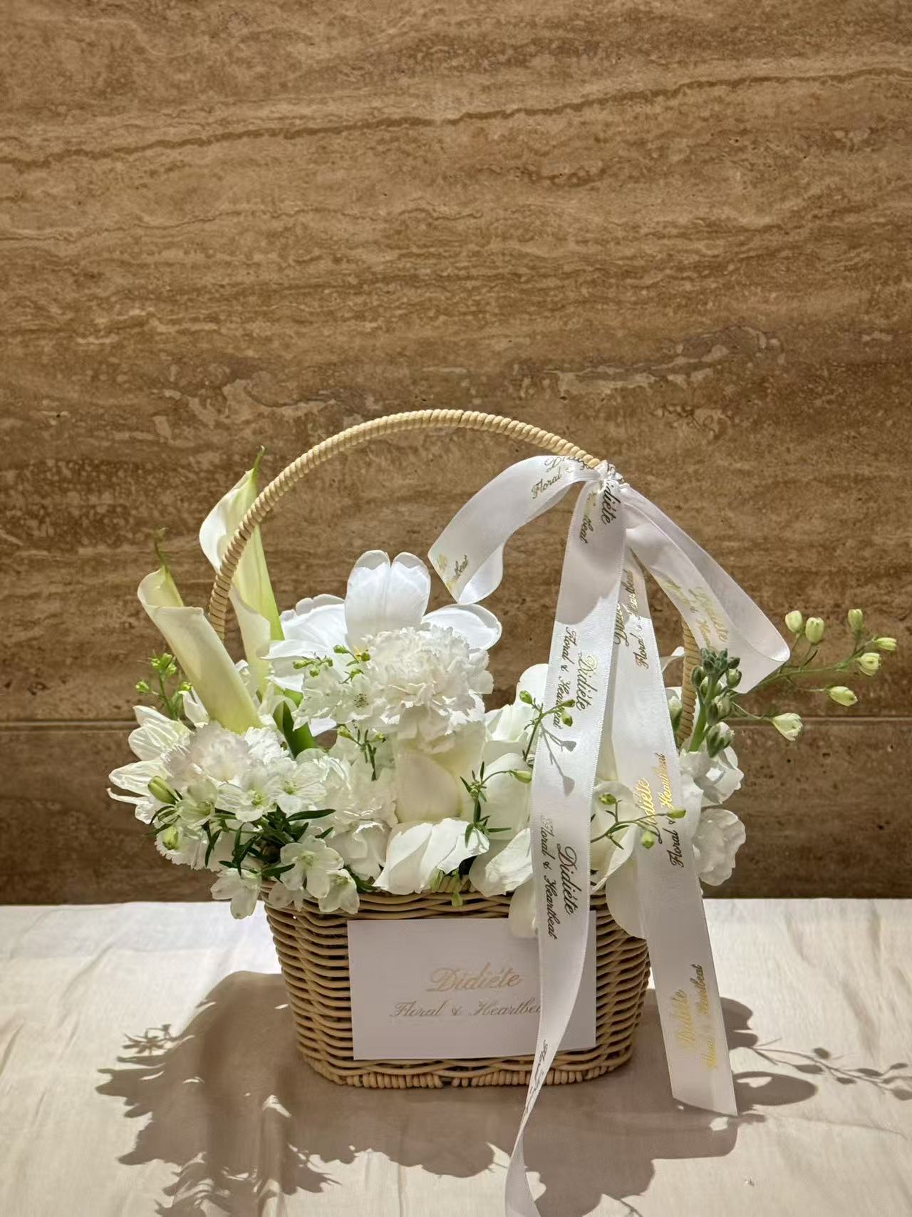 Pure Grace Basket