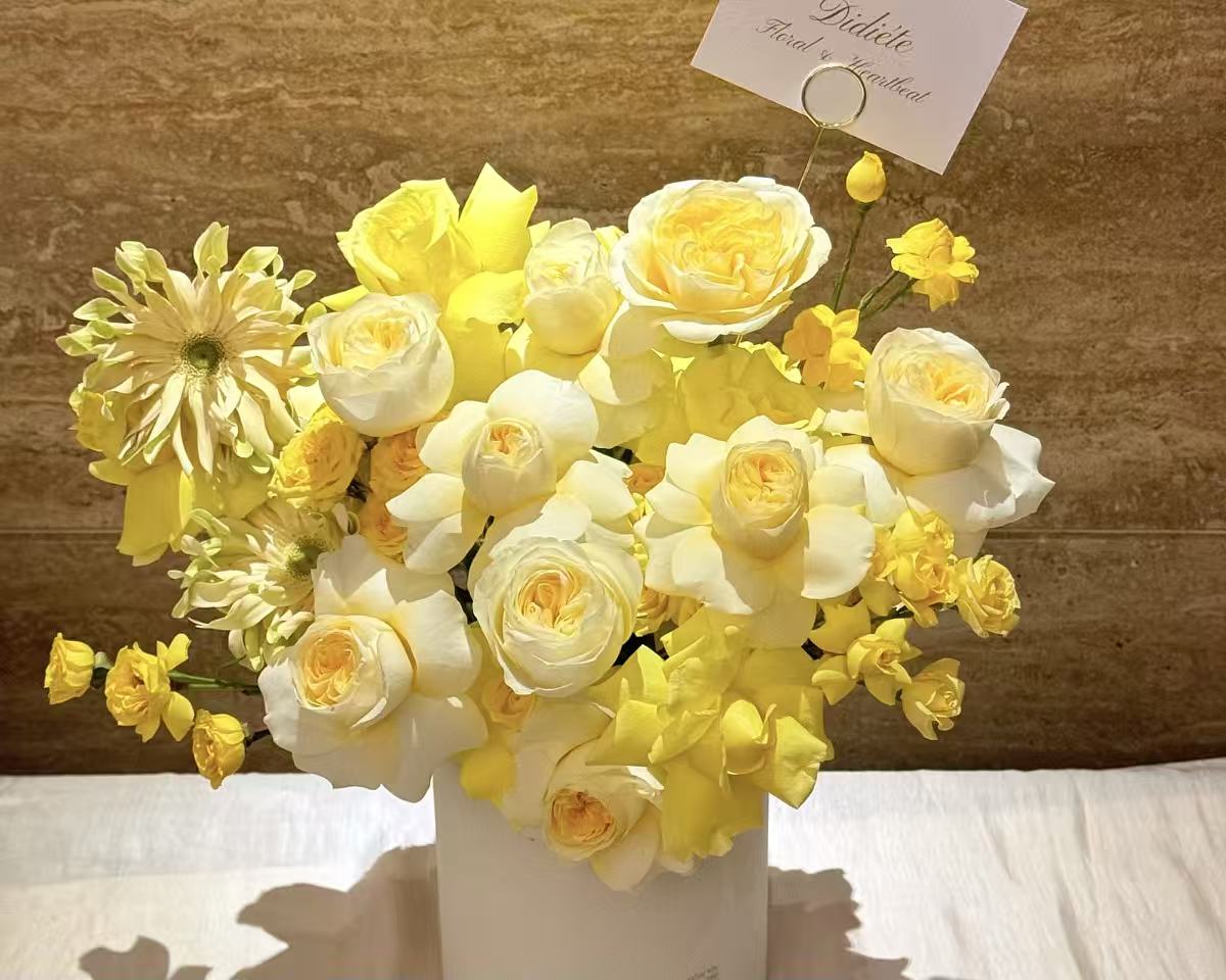 Buttercream Sunshine Arrangement