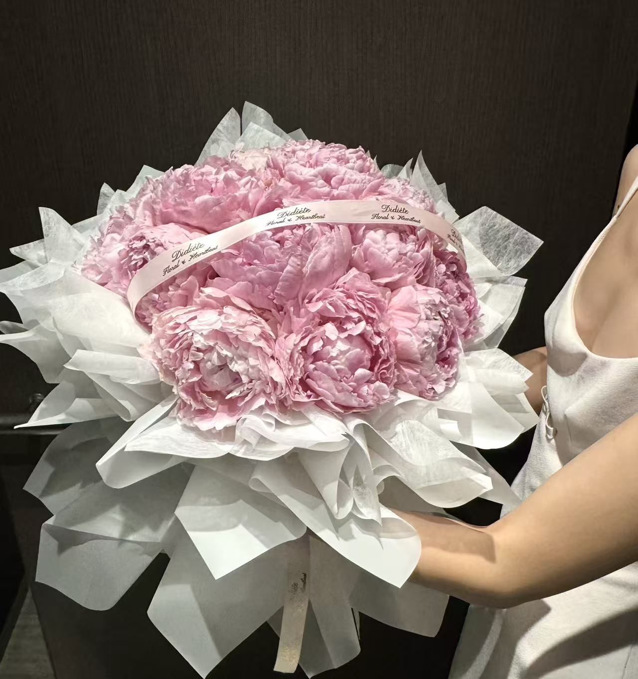 Pink Peony Reverie